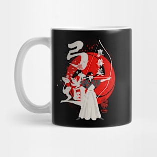 Kyudo - shin zen bi Mug